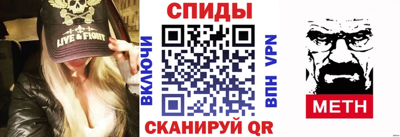 что такое   Нижний Новгород  АМФЕТАМИН 98% 