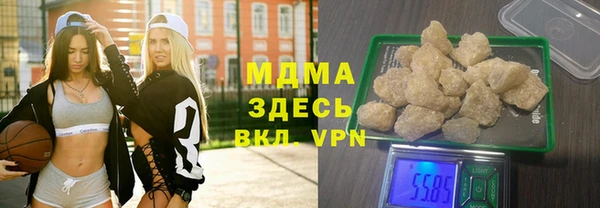 гашиш Алзамай