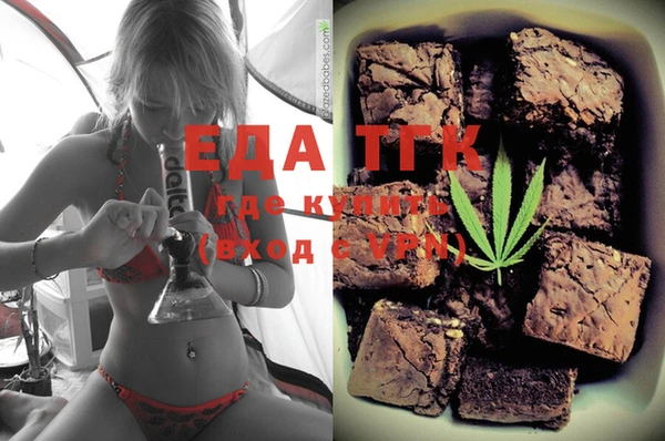 прущая мука Алексин