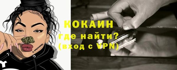 прущая мука Алексин