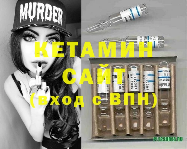 гашиш Алзамай