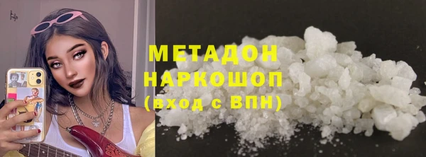 гашиш Алзамай