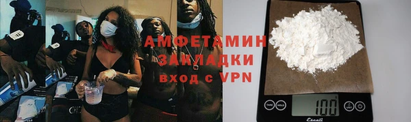 гашиш Алзамай
