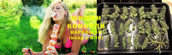гашиш Алзамай
