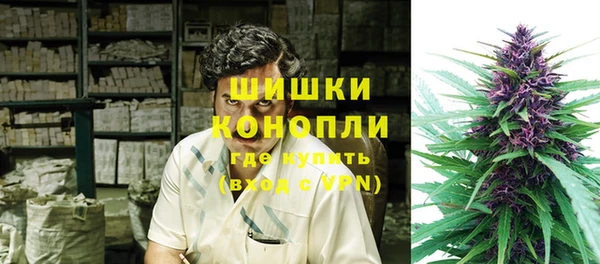 гашиш Алзамай