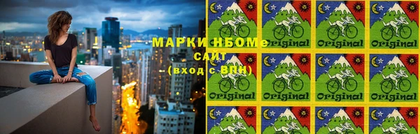 гашиш Алзамай