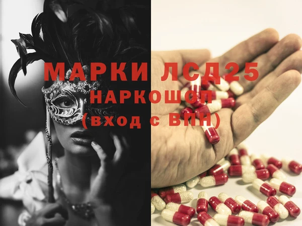 гашиш Алзамай