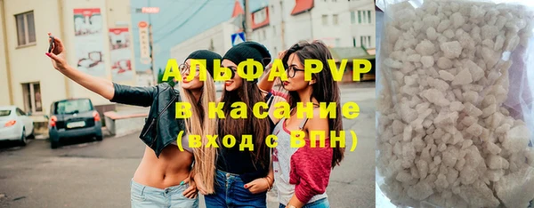 гашиш Алзамай