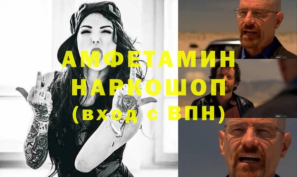 гашиш Алзамай