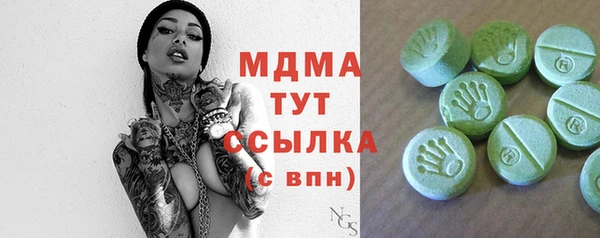 прущая мука Алексин