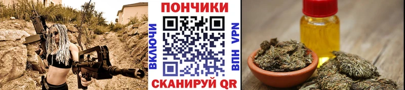 Марихуана ГИДРОПОН  Нижний Новгород 